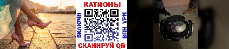 Где купить наркоту Купино АМФЕТАМИН  МАРИХУАНА  Меф мяу мяу  ГАШ  Кокаин 