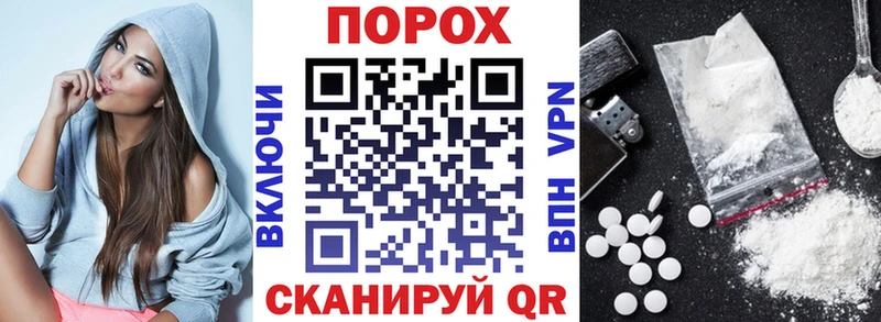 MEGA ТОР  Купино  Amphetamine 98% 