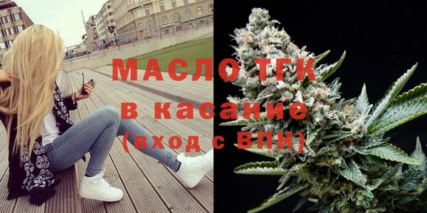 кокаин VHQ Белокуриха