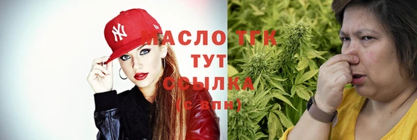 амф Белоозёрский