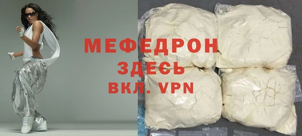 наркотики Беломорск