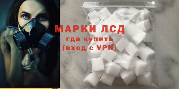 амф Белоозёрский