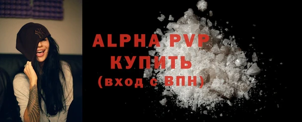 кокаин VHQ Белокуриха