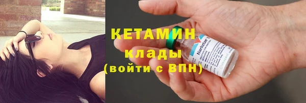 наркотики Беломорск
