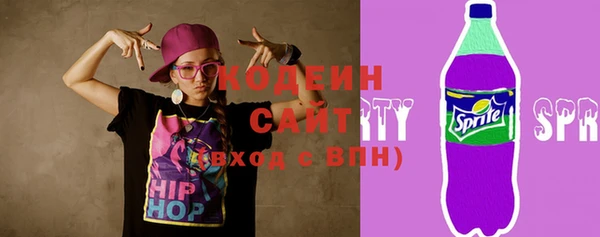 амф Белоозёрский