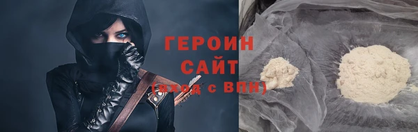 амф Белоозёрский