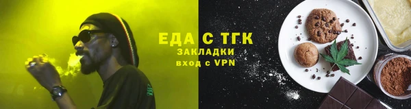 наркотики Беломорск