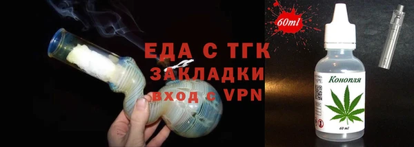 наркотики Беломорск