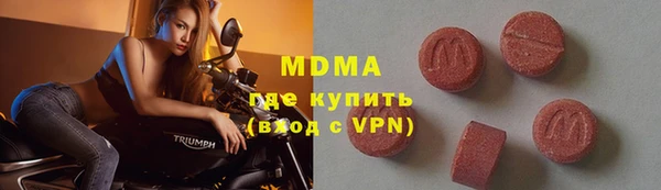 кокаин VHQ Белокуриха