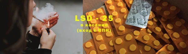 амф Белоозёрский
