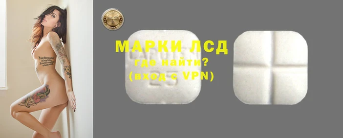 амф Белоозёрский