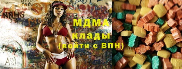 амф Белоозёрский
