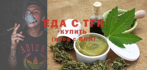кокаин VHQ Белокуриха