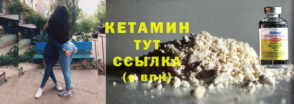 амф Белоозёрский