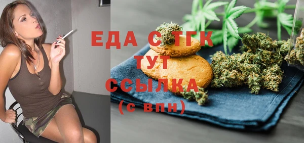 амф Белоозёрский