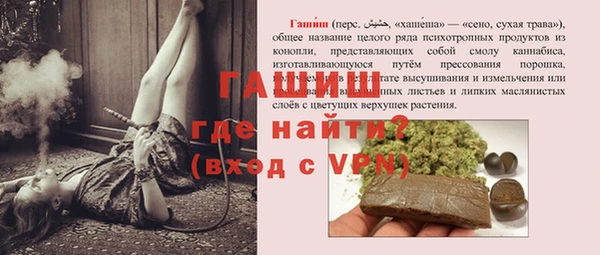 наркотики Беломорск