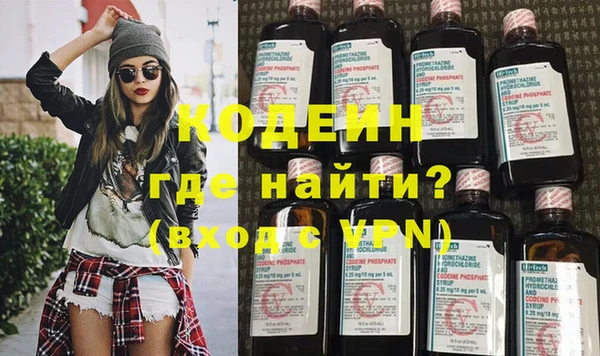 кокаин VHQ Белокуриха