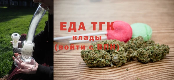 наркотики Беломорск