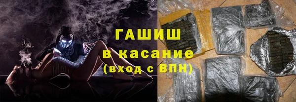 наркотики Беломорск