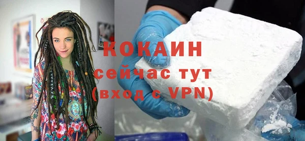 амф Белоозёрский