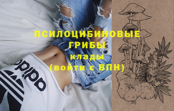 кокаин VHQ Белокуриха