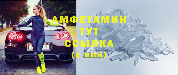 наркотики Беломорск